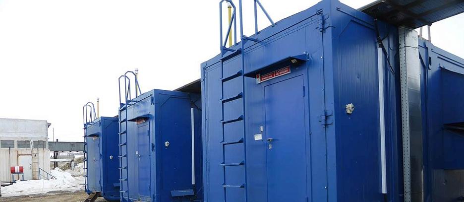 Энергоцентр ЭТРО в Домодедово