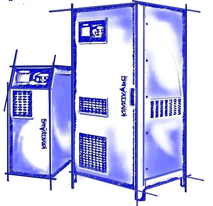 Источник бесперебойного питания напольный ФОРА 3110 (ИМПУЛЬС), Россия